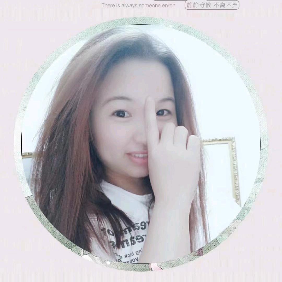 夏兮｡◕‿◕｡