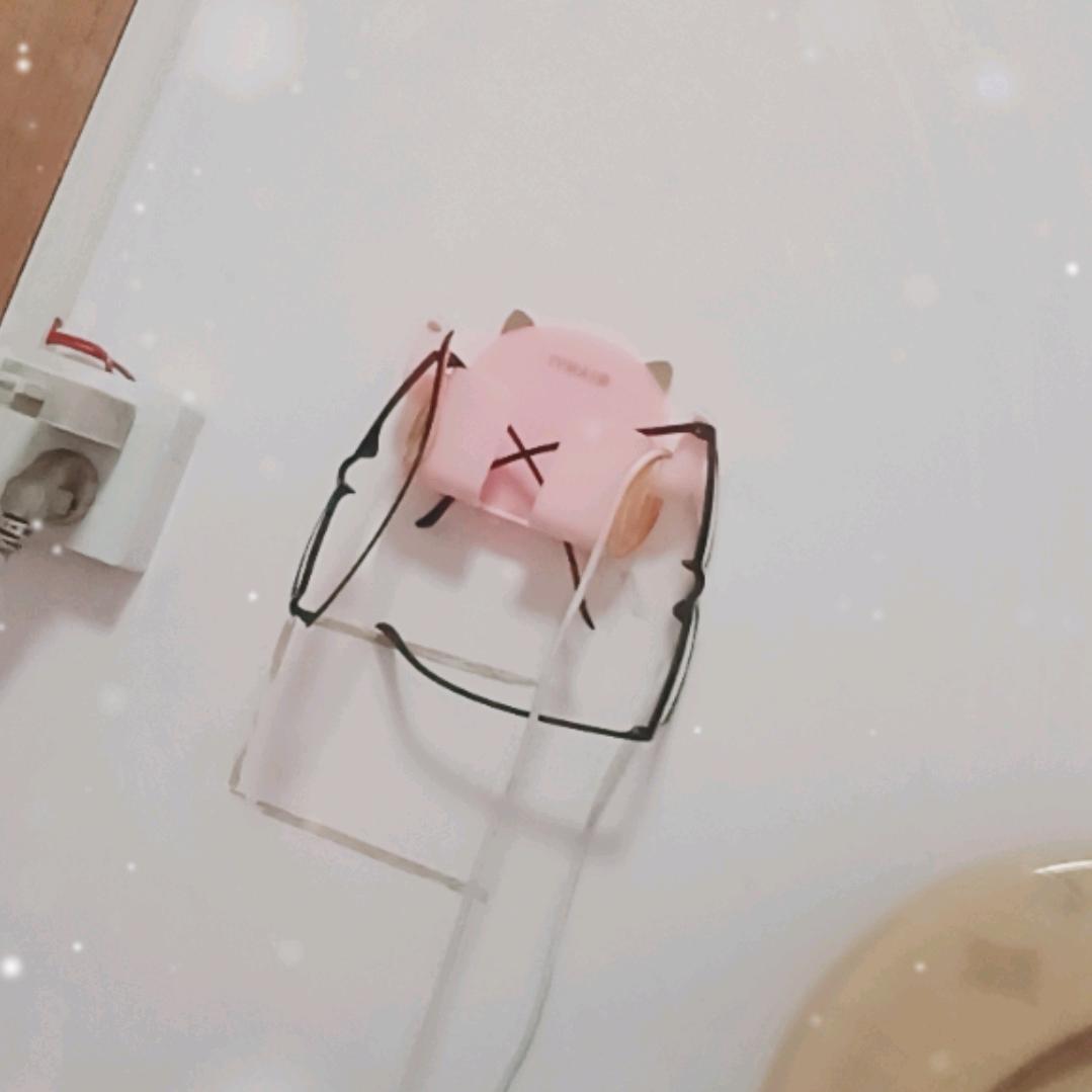 爱你一生