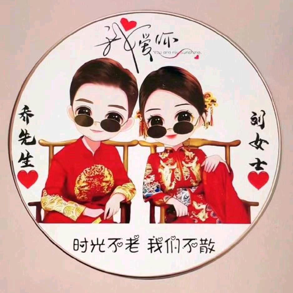 ᝰ你在ꦿꦼ心上࿚²⁰²²《拒绝私聊》