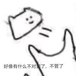 小葵（增肌版）