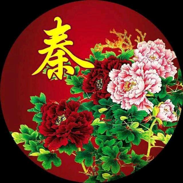 午后茶香