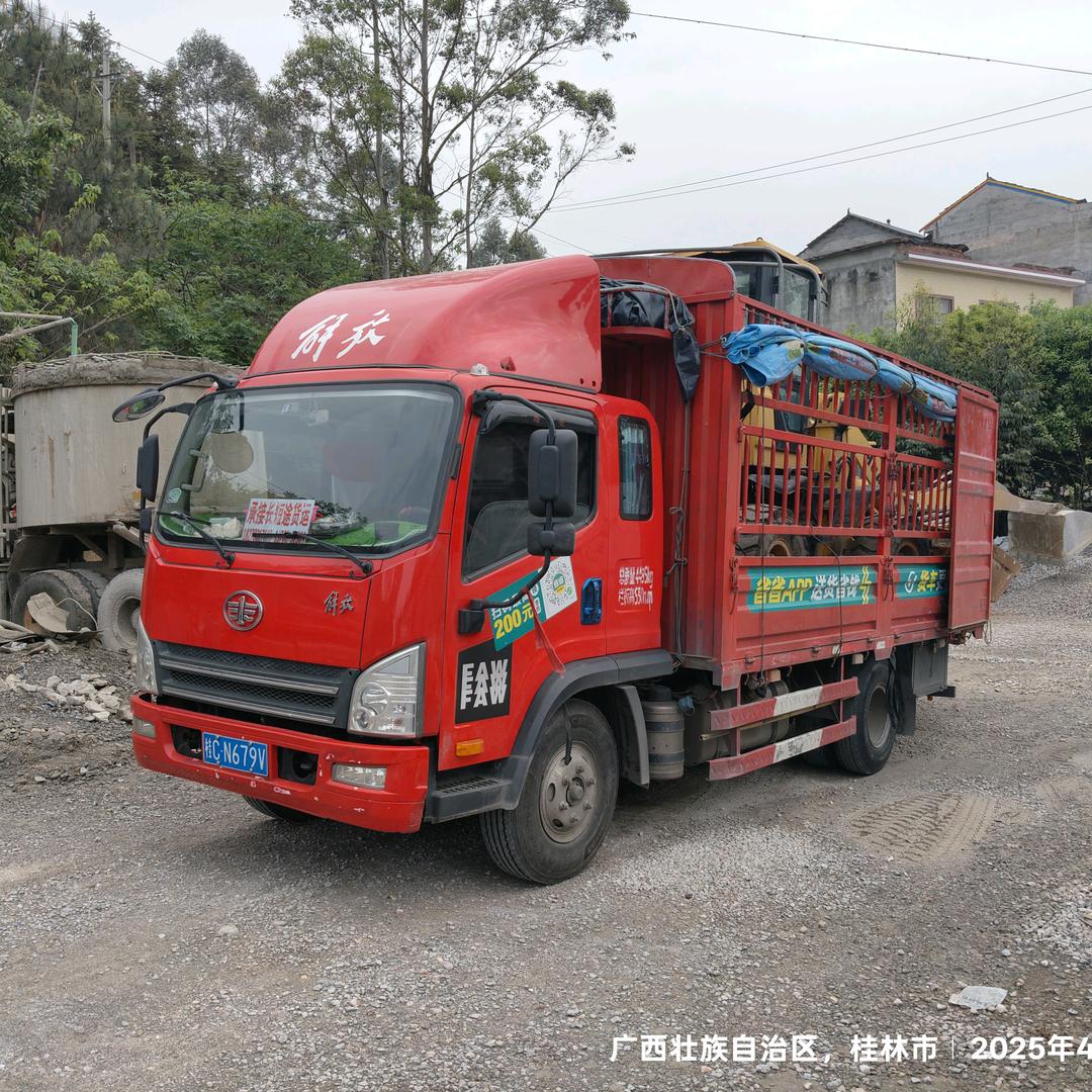 4米6高栏货车，承接长短途货运！