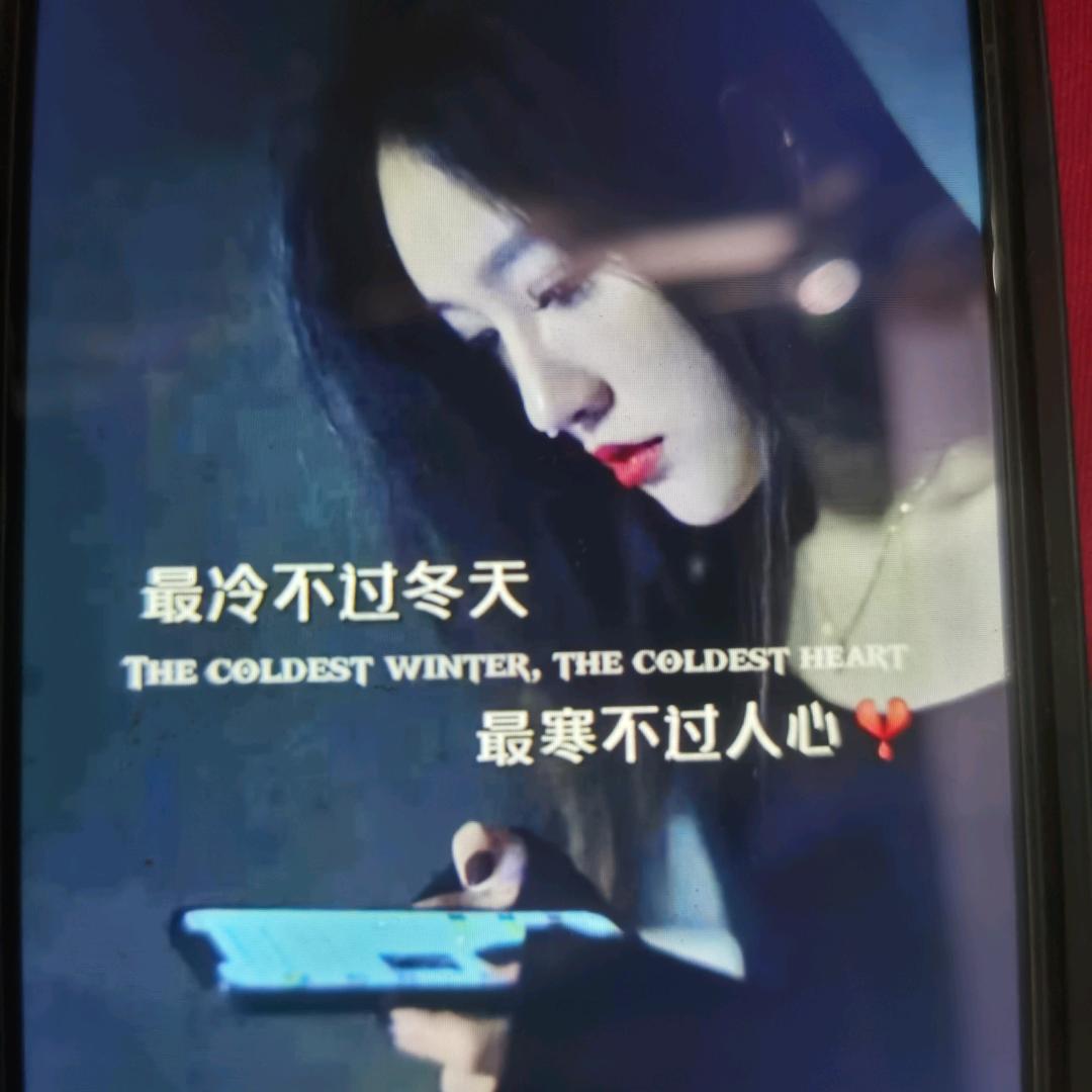 💞ঞᩚ᭄爱财爱己💕