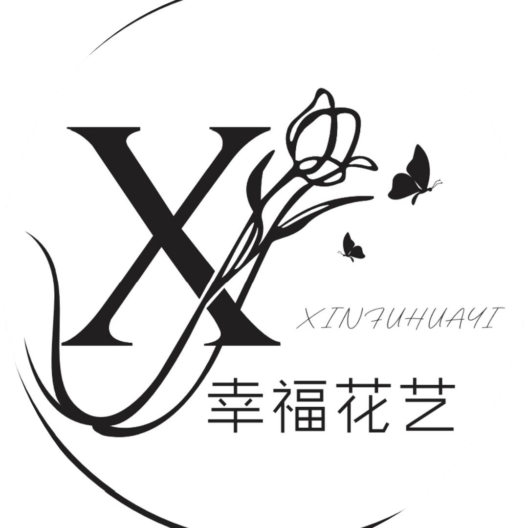 浏阳花店一浪哥