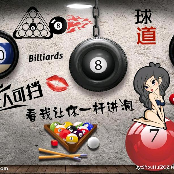 腾➠七