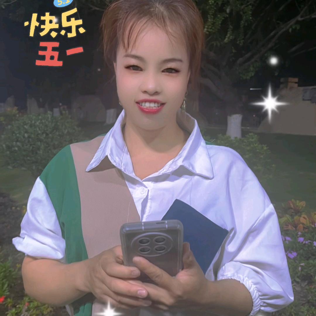 你的前妻