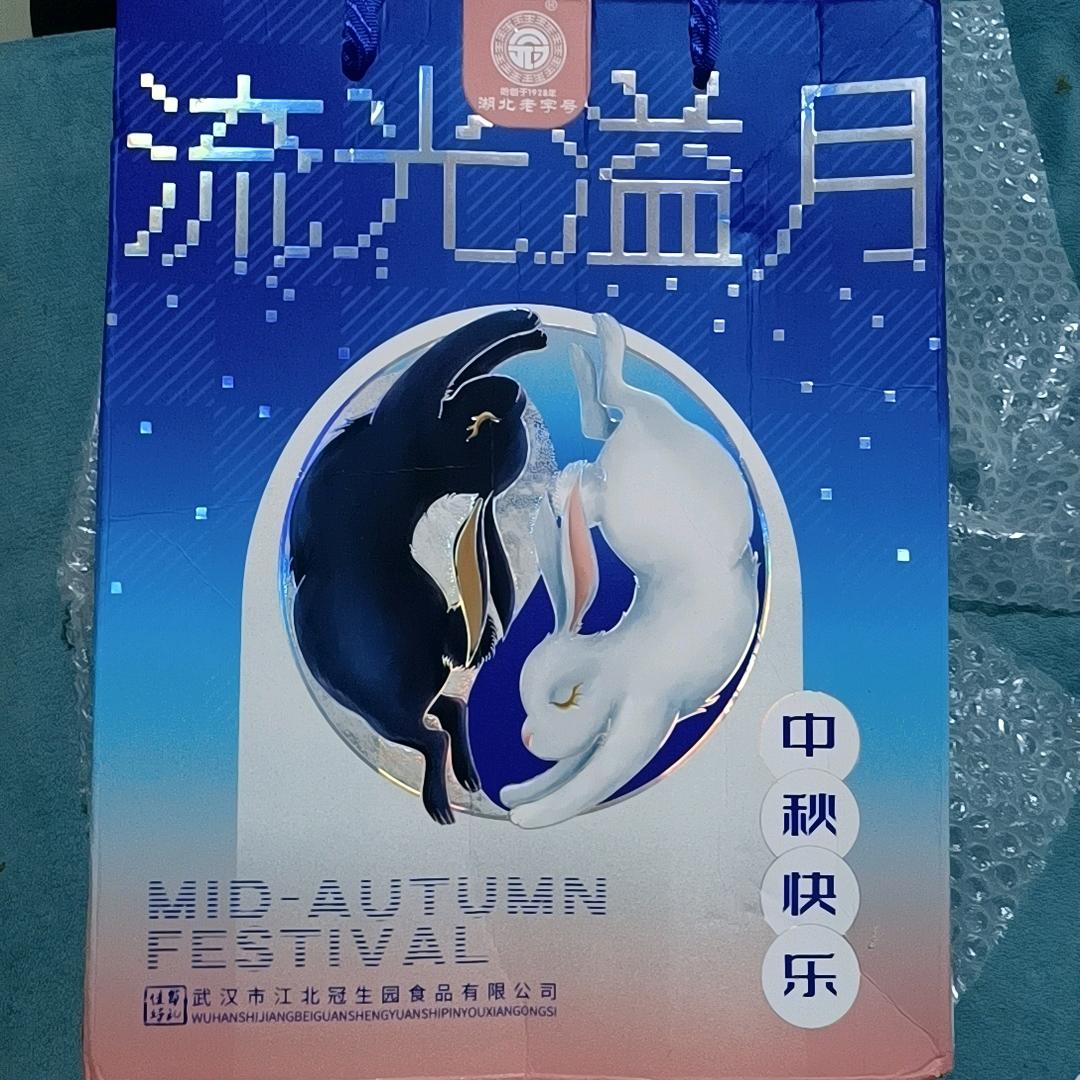 20151229(0127)