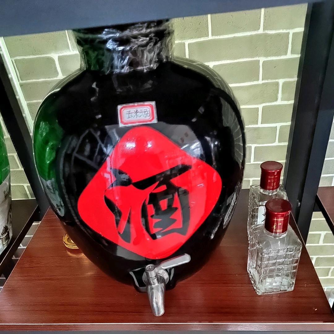 呵呵纯粮酒