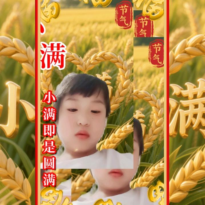 婚礼雷霆现场照片