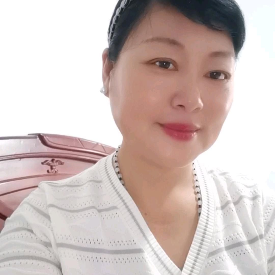 真诚