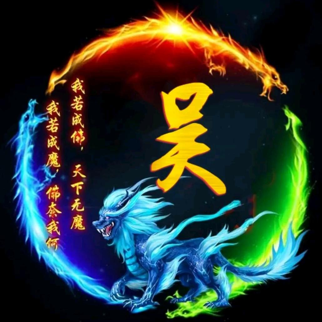 🇨🇳 商山丹水