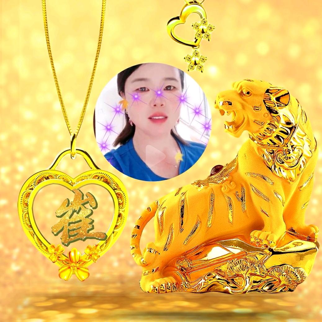 贺太太
