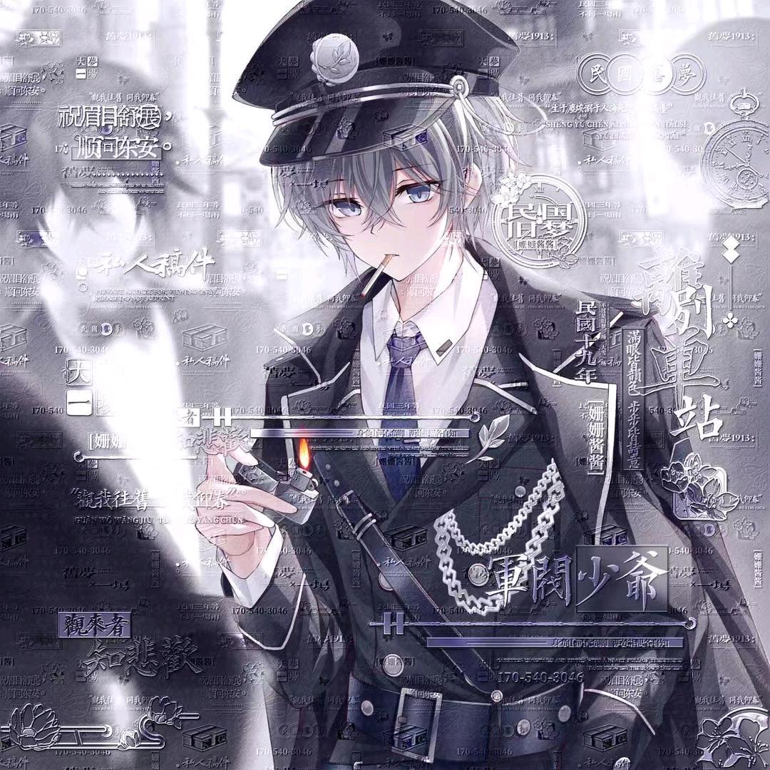 摸鱼公司