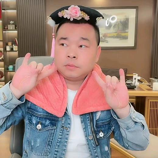 明哥倾听