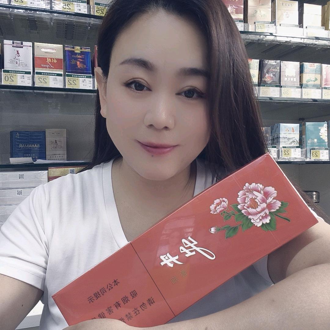 东平民意购物超市