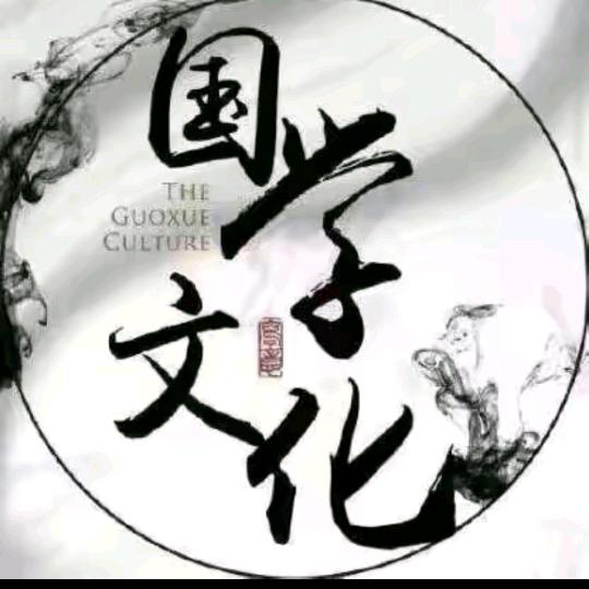 南顾先生1