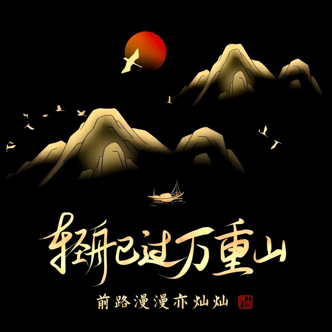 ʸ夏至ོ未ˡ央🌸⃟ ֯֯֯