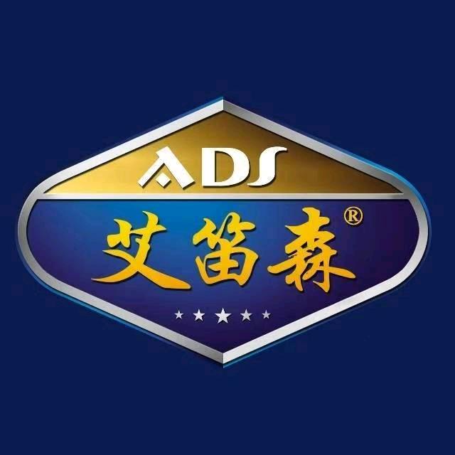 艾笛森防盗门