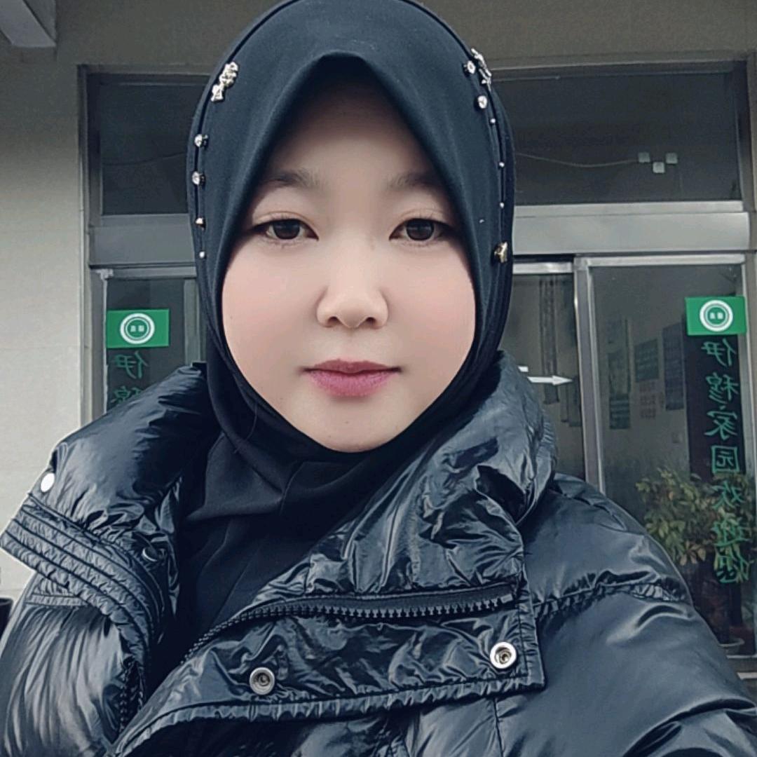 阿依莎