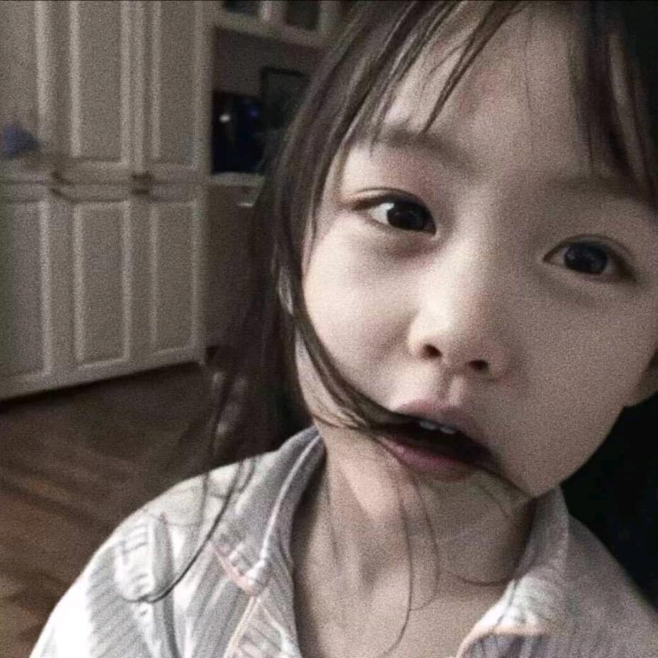 晚安