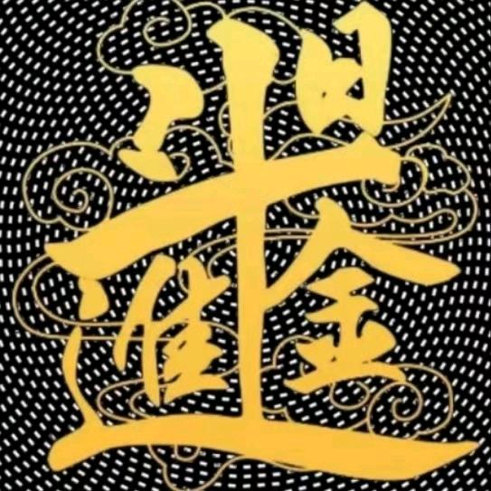 丽泽农场