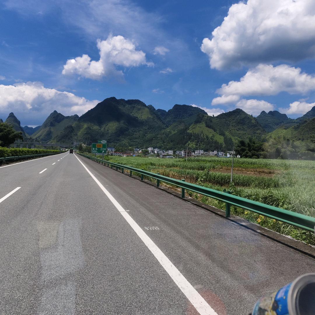 高栏全国飞