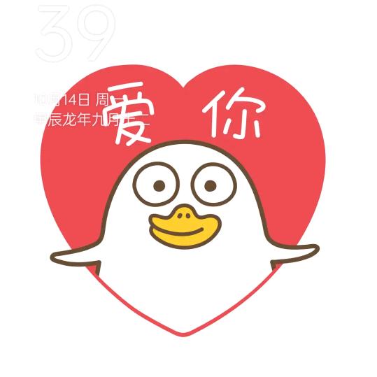 向日葵🌻🌻