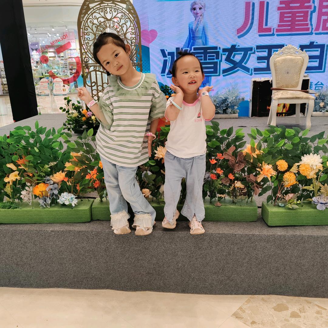 彤宝蓉宝故事屋