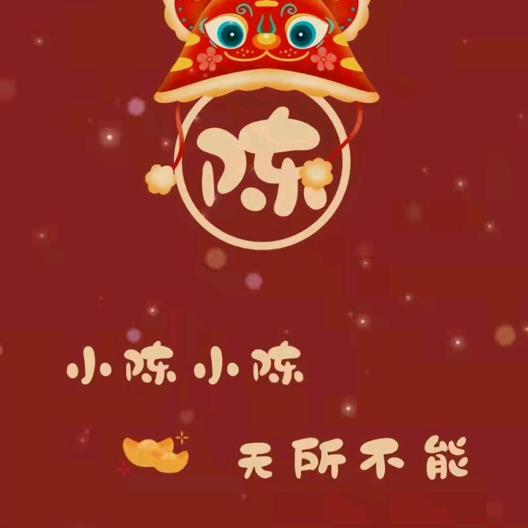 荔🍀枝