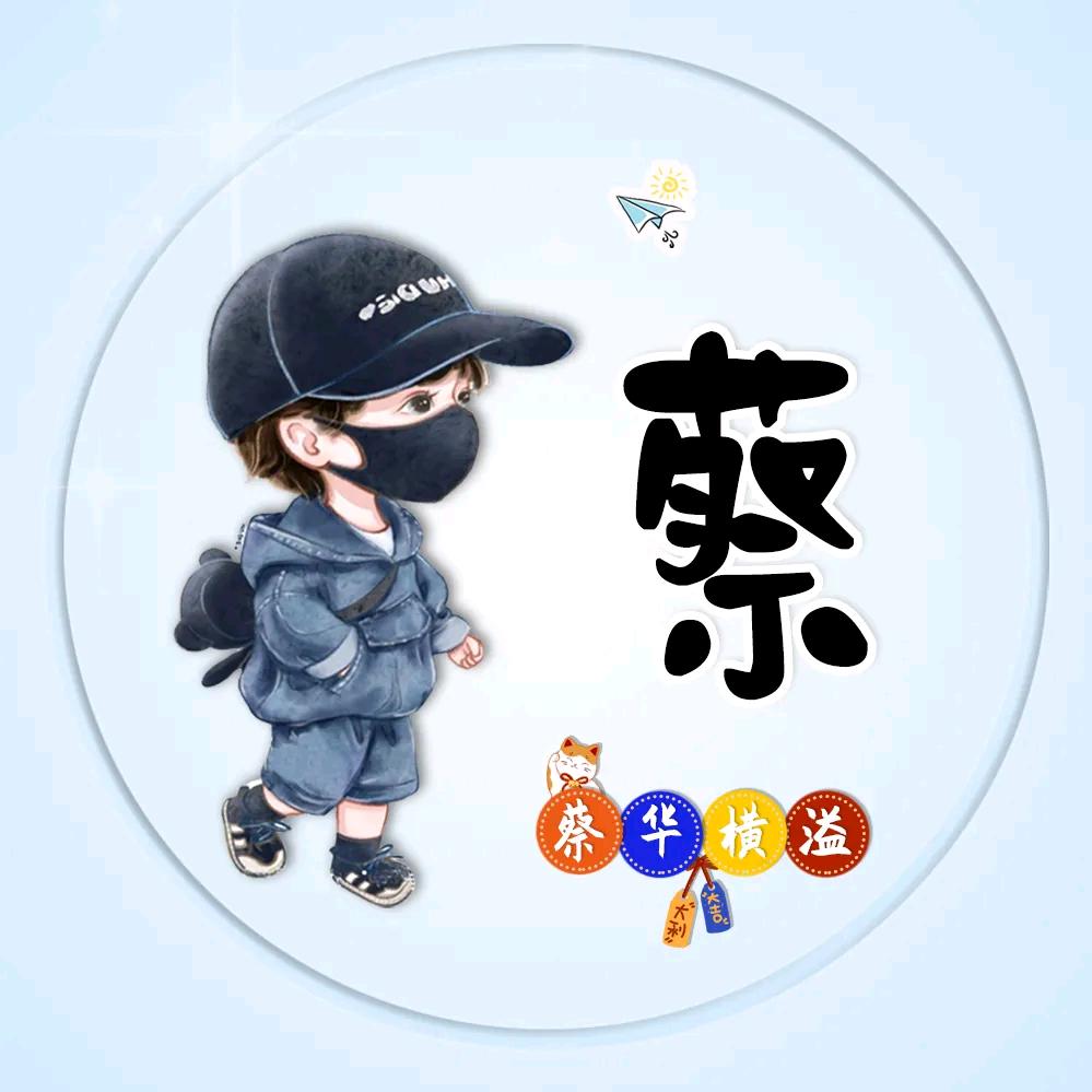 静屿栖心🏝️