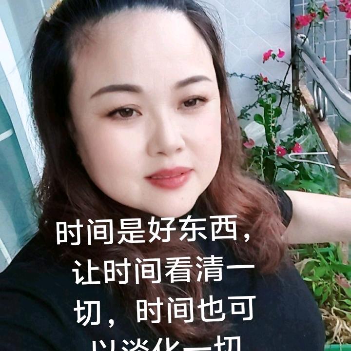 从此余生好好爱自己