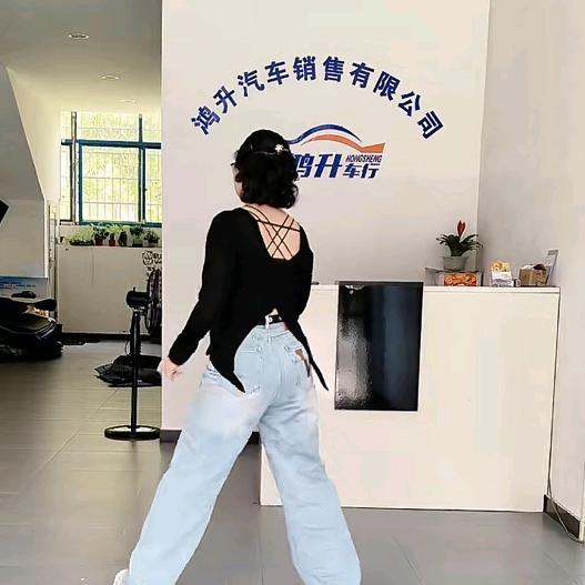 共青鸿升车行查姐💃🏻爱跳舞💃🏻