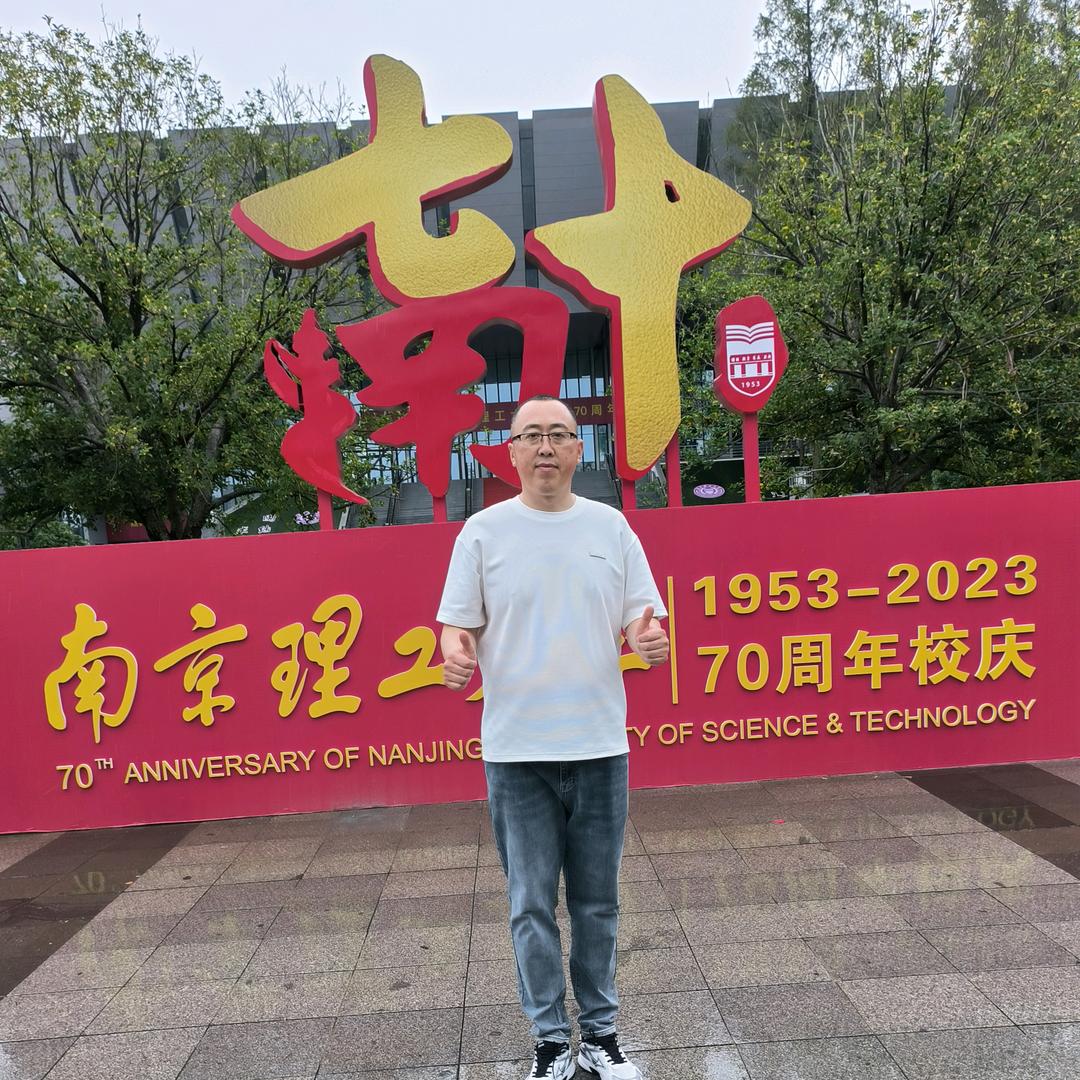 高考大威老师