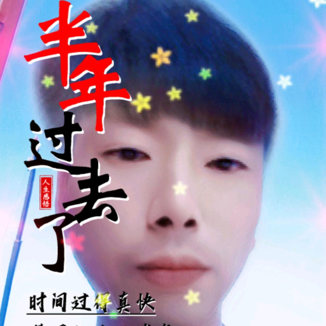 封心锁爱