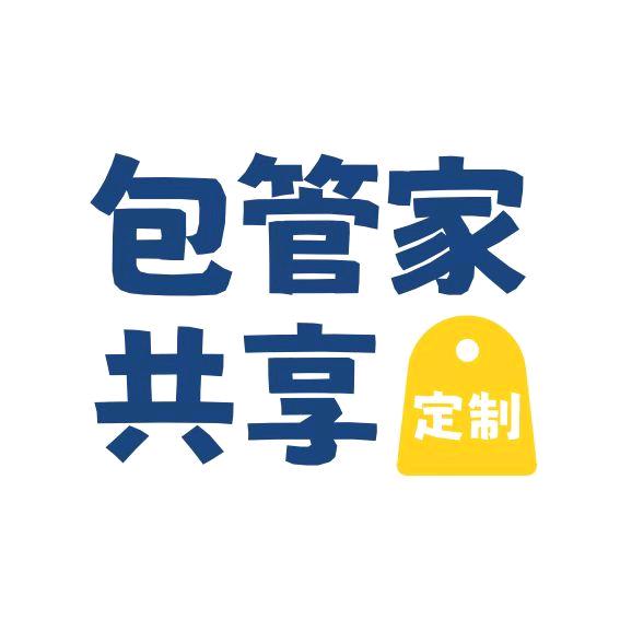 无纺布袋珠光膜气泡信封快递袋