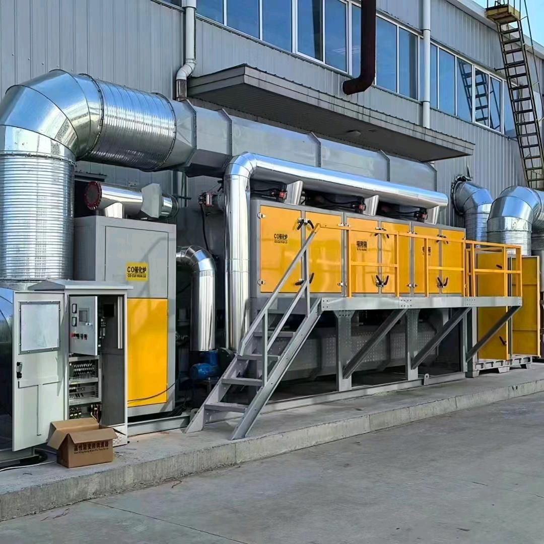 研博环保李明泽