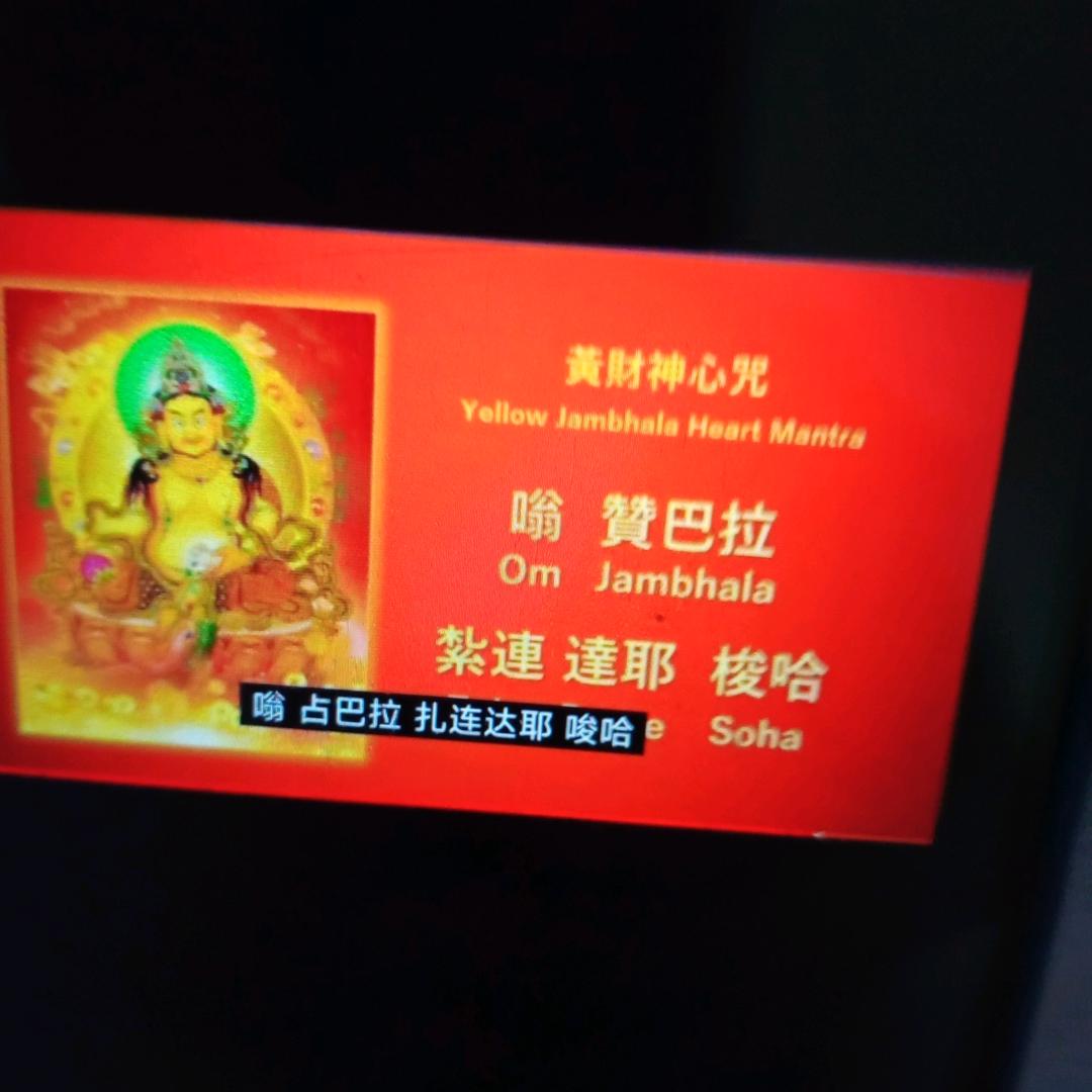 妙修