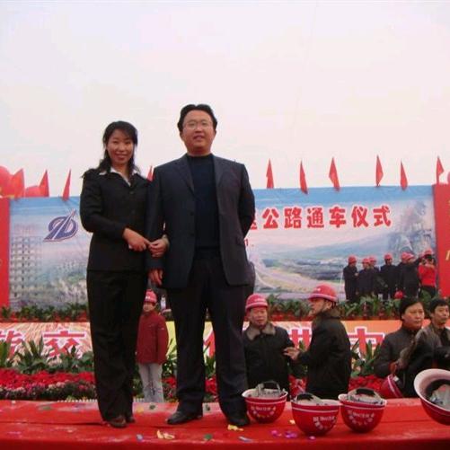 刘总说工程