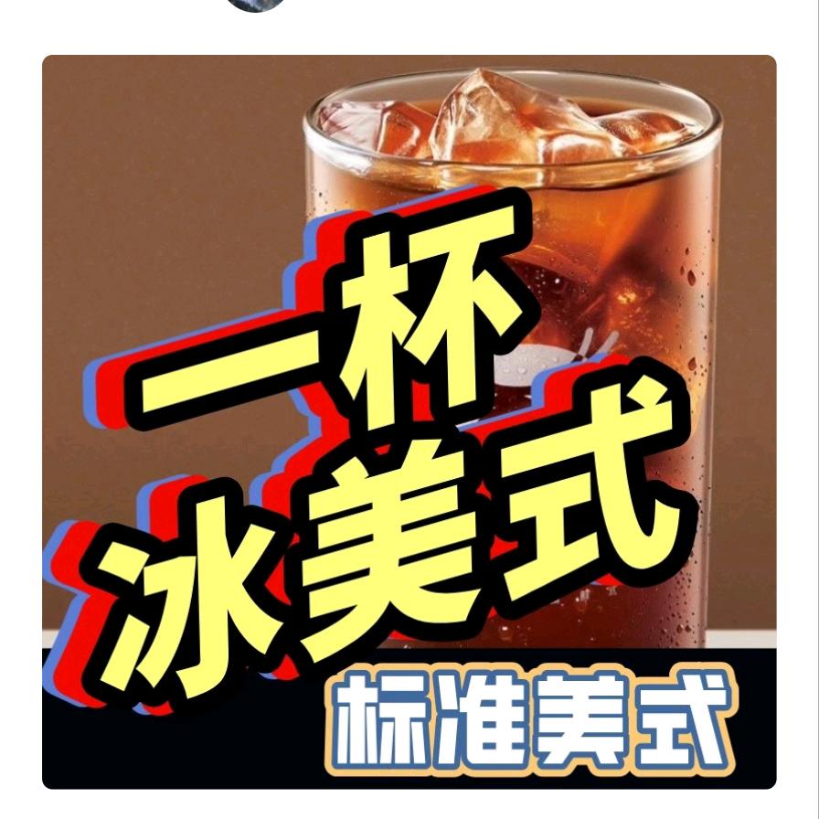 芝心榴语官方号