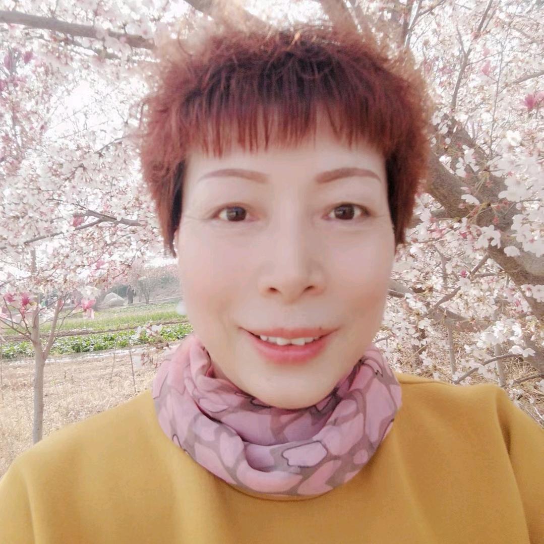 芹姐
