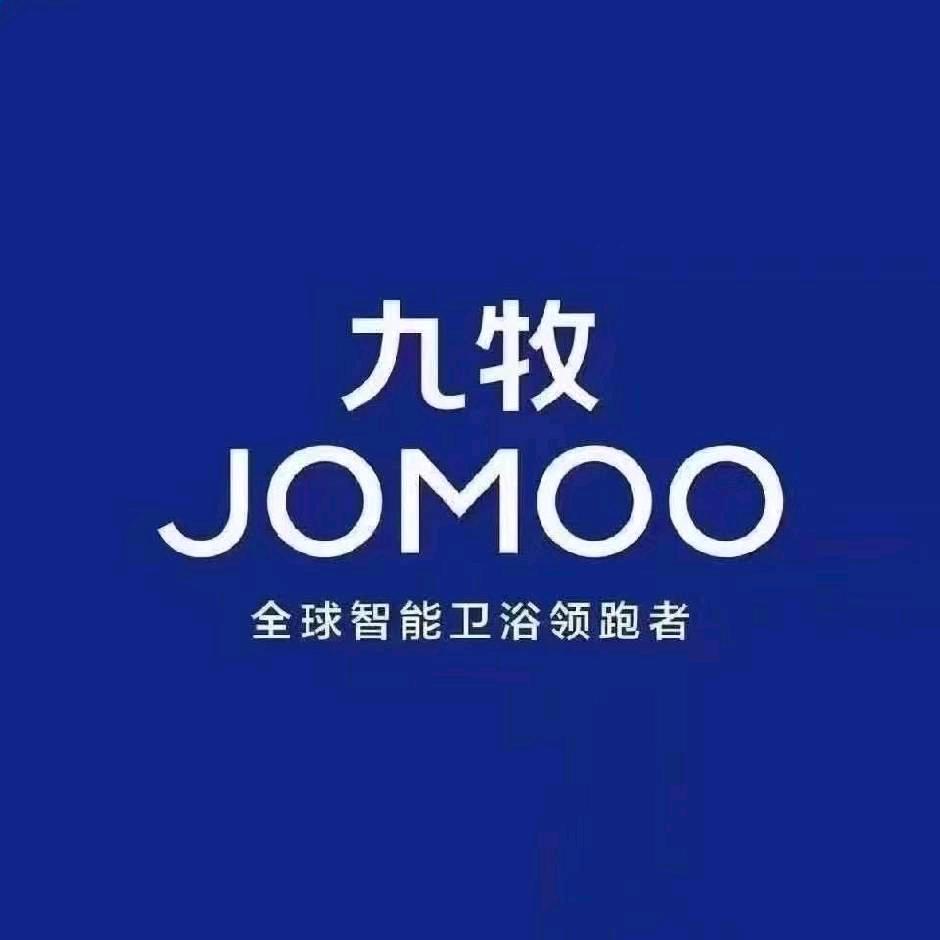 两江新区辉灿洁具经营部