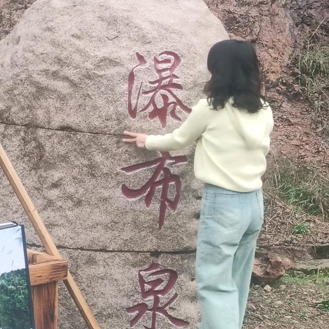 𖧷ɞ͜͡愿🥰戴💞所愿໊ഒᩚ࿐: ?