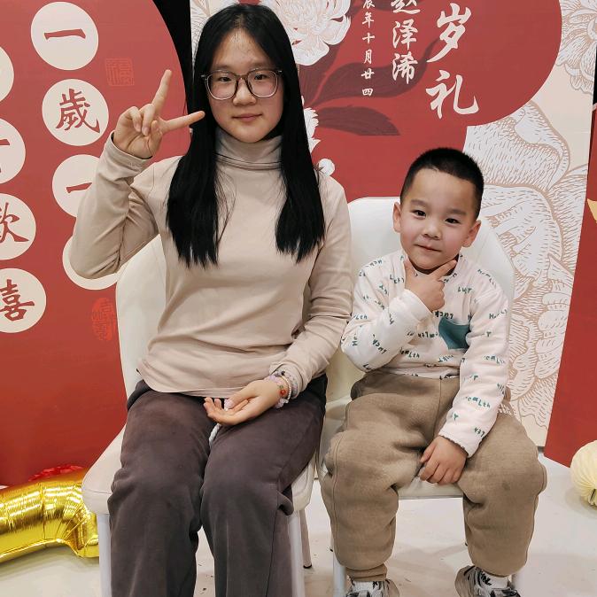 果果宝贝