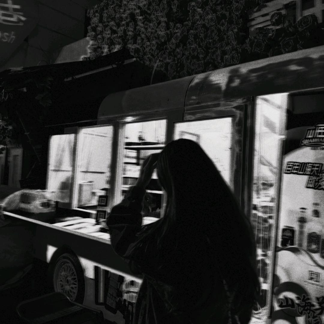 小蕊