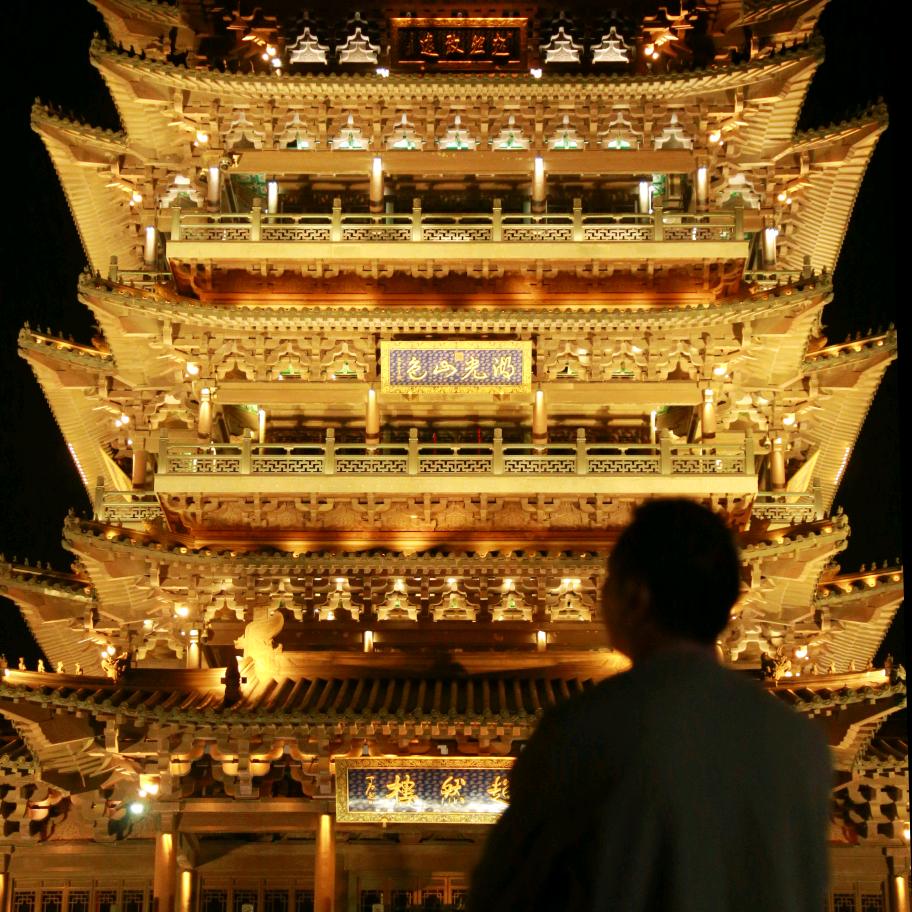 不吃香菜的大叔