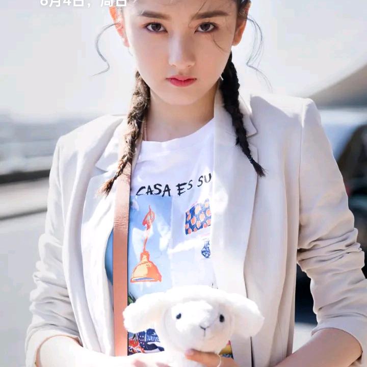 留香别恋