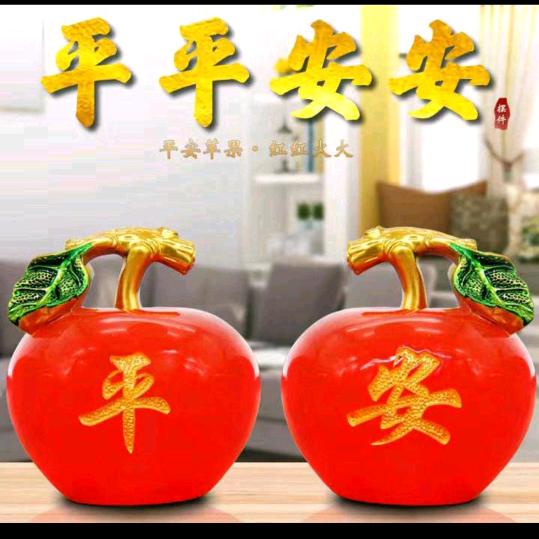 好🌷运🌾连🌺连