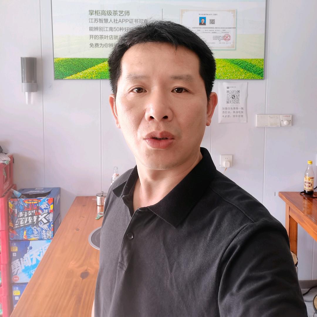 善行🦆