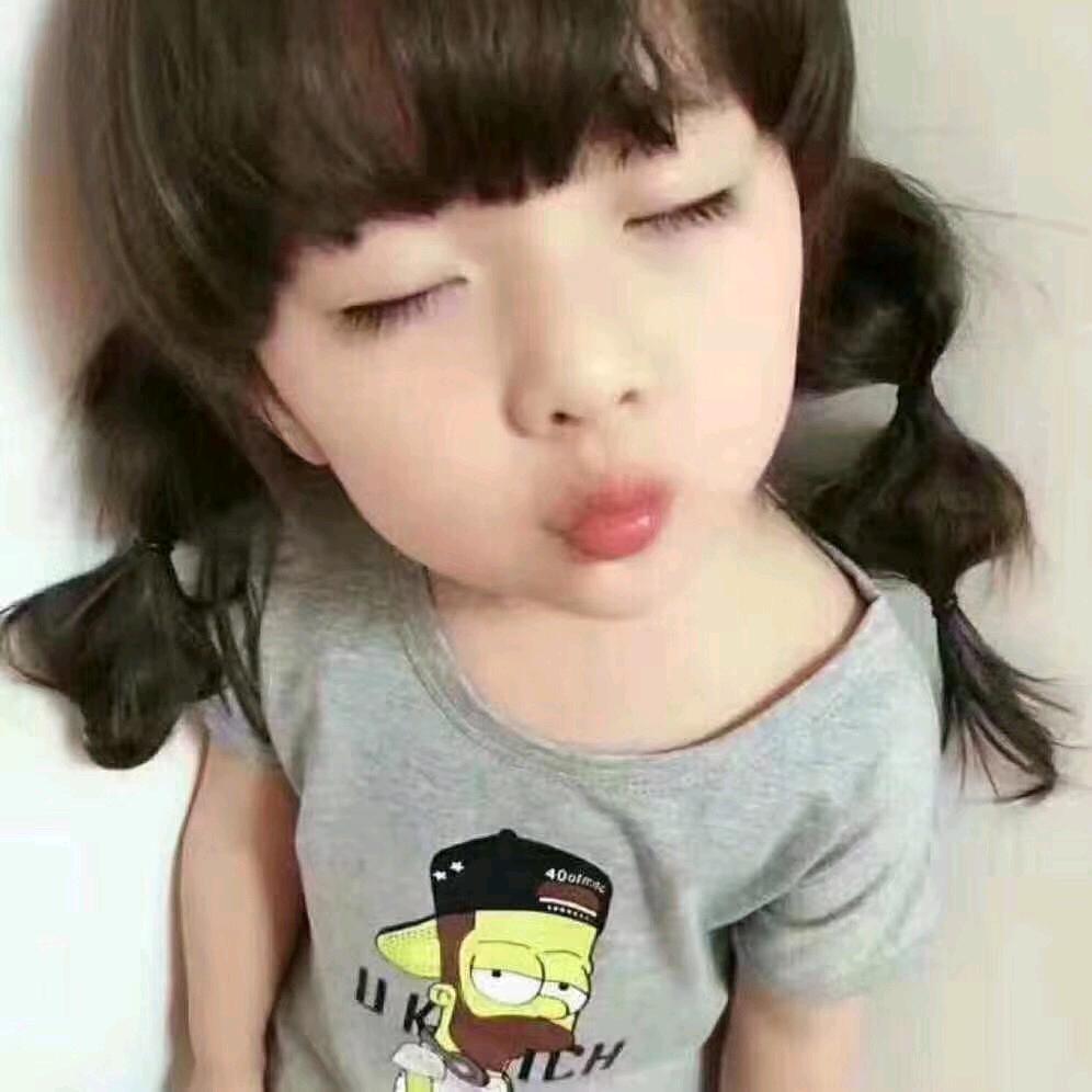 真诚