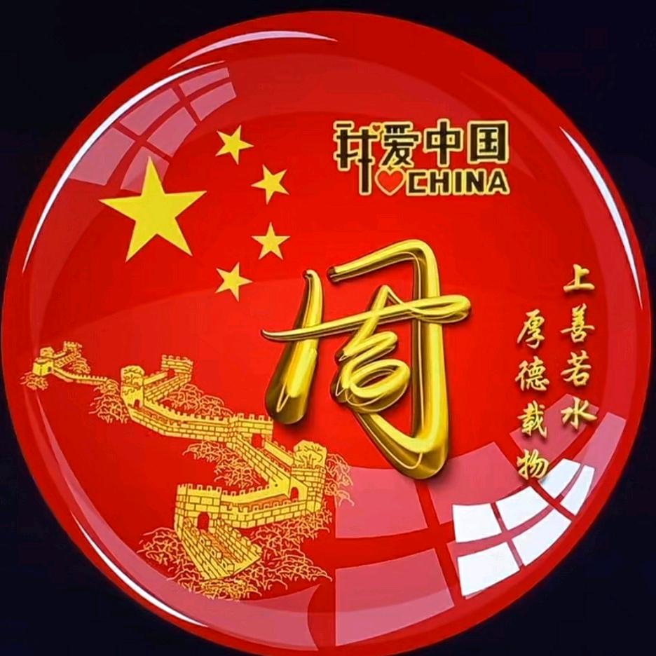 因为有你82518